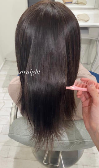 うるつや酸性縮毛矯正 