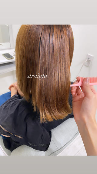 つやつや酸性縮毛矯正 