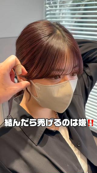 セミロング 映える顔まわり/前髪 特化 💗 ユキマのヘアスタイル