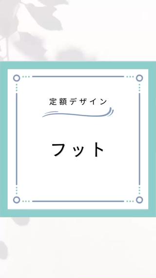 ネイル ハンドケア/藤が丘 Kuma Nailのネイルデザイン