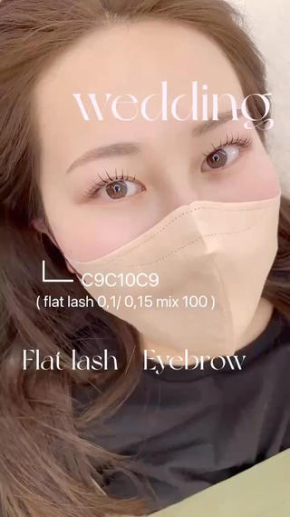 マツエク・マツパ lazo MIYOのマツエク・マツパデザイン