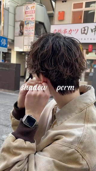 ショート カラー パーマ メンズ シャドウパーマ/ ルーズパーマ/メンズのヘアスタイル