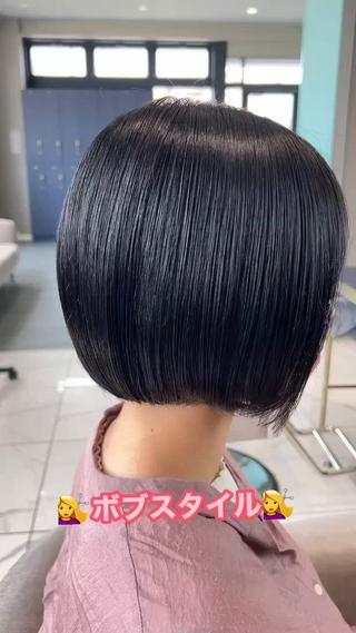 可愛いボブ