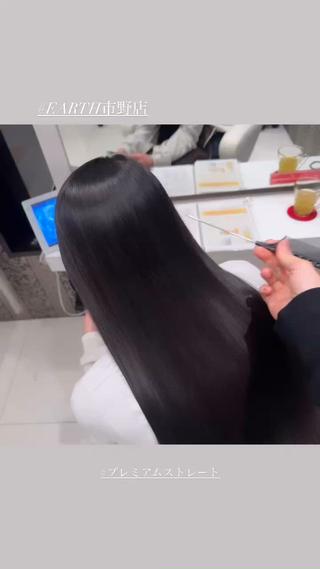 髪質改善ストレートモデル募集中 