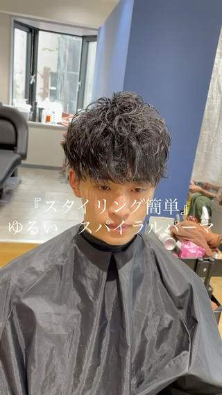 ショート パーマ メンズ 【メンズヘアの匠】 タニ　心斎橋　アメ村のヘアスタイル