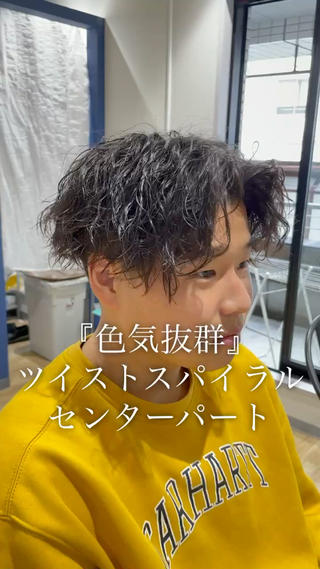 ミディアム パーマ ヘアアレンジ メンズ 【メンズヘアの匠】 タニ　心斎橋　アメ村のヘアスタイル