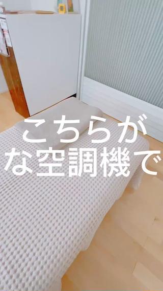 季節関係なく、ストレスのない環境のなかで施術をうけてみませんか？

まるでそれは森林浴をしているかのような空間です。 
