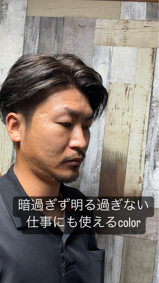 #spaski
#headspa
#外国人風ヘア
#京都美容院
#京都美容室
#京都ヘアサロン
#右京区美容院
#右京区美容室
#右京区ヘアサロン
#太秦美容院
#太秦美容室
#太秦ヘアサロン
#メンズの神様
#メンズ特化
#メンズ特化美容師
#ナガパマジック
#メンズカット
#メンズパーマ
#メンズカラー
#京都メンズサロン
#メンズサロン
#ハイライト
#ハイライトカラー
#メッシュ
#メッシュカラー
#ブリーチ
#ブリーチカラー
#ダブルカラー
#白髪ぼかし
#白髪染め 