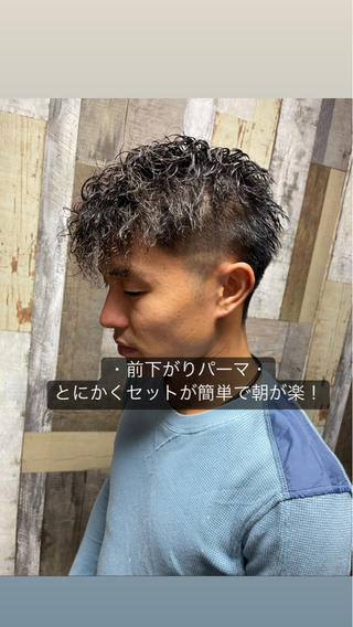 #spaski
#headspa
#京都美容院
#京都美容室
#京都ヘアサロン
#右京区美容院
#右京区美容室
#右京区ヘアサロン
#太秦美容院
#太秦美容室
#太秦ヘアサロン
#メンズの神様
#メンズ特化
#メンズ特化美容師
#ナガパマジック
#メンズカット
#メンズパーマ
#メンズカラー
#京都メンズサロン
#メンズサロン
#ツイスト
#ツイストパーマ
#スパイラル
#スパイラルパーマ
#ツイストスパイラル
#ツイストスパイラルパーマ
#ツイスパ
#波打ちツイスト
#波打ちツイストスパイラル
#スペインカール 