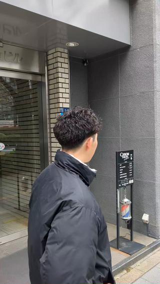 短い髪でもパーマできます 