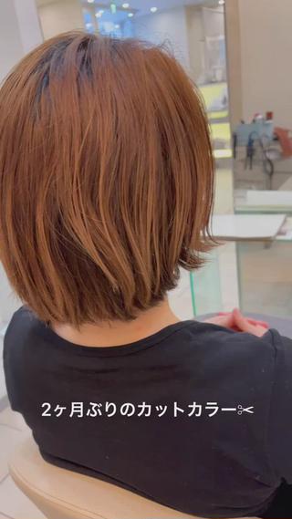 ショート カラー Aujuaソムリエ komatsu✂︎のヘアスタイル