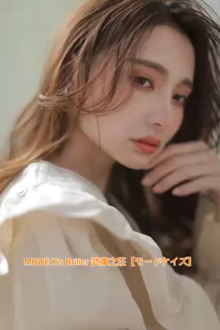 ★ 11トーン beige

大人気なレイヤーで少し軽さを！
可愛いバランスで作るのでワンカールするだけでOK！

カラーは色素薄めなやわらかいベージュがおすすめ
トーンは調節可能です♪

前処理剤CMC +PPTは必須！
発色、色持ち、艶感格段にUP！！

レイヤーカットはバランス、質感 超大切です！
黄金比で作る美しい毛流れるく
是非私に僕お任せください


 #海外レイヤー＃レイヤーカット ＃韓国へア＃前髪カット #海外へア #グレージュ #ベージュ　#武庫之荘美容室  #髪質改善武庫之荘 