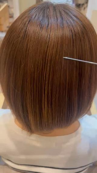 ストレートパーマ 