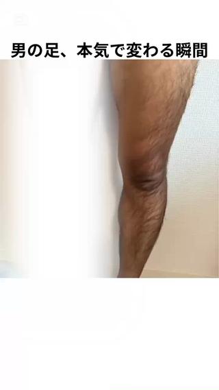 #名古屋脱毛#名駅脱毛#ささしまライブ脱毛#中川脱毛
#足脱毛名古屋#全身脱毛名古屋
#都度払い脱毛名古屋#都度払い脱毛名駅#都度払い脱毛ささしまライブ 