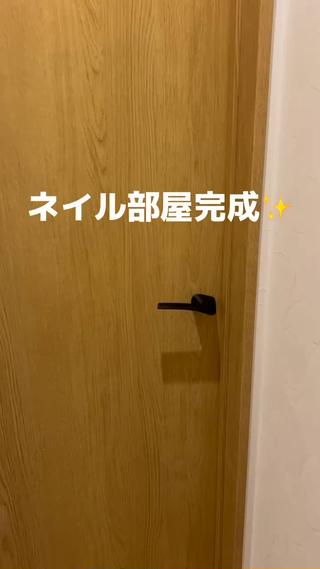 サロン部屋の紹介動画です
大きな窓で開放感抜群!
ゆったり施術を受けられる空間です