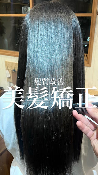 ロング パーマ parfait【パルフェ】所属・二宮 俊のヘアスタイル