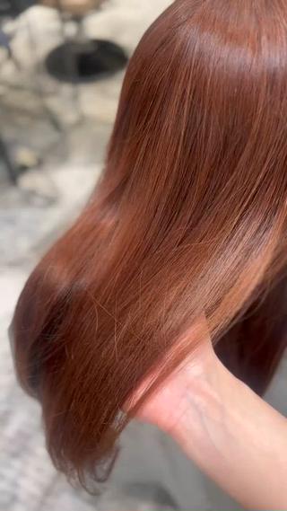 透明感抜群の10トーンオレンジブラウンです