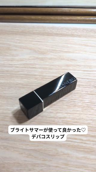 personal color.styling. makeup salon ichi所属・7骨格顔ﾀｲﾌﾟ16 ｶﾗｰ ichiのその他イメージ