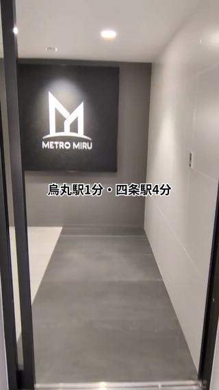 personal color.styling. makeup salon ichi所属・7骨格顔ﾀｲﾌﾟ16 ｶﾗｰ ichiのその他イメージ