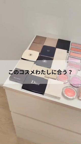 personal color.styling. makeup salon ichi所属・7骨格顔ﾀｲﾌﾟ16 ｶﾗｰ ichiのその他イメージ