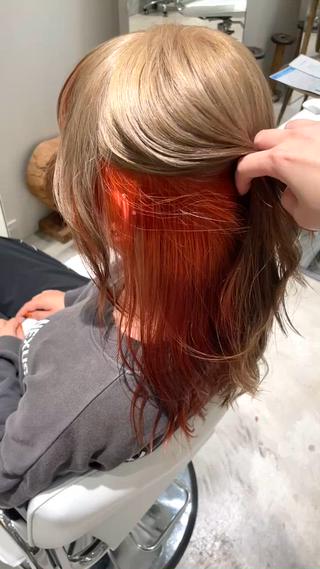 milktea beige × orange 