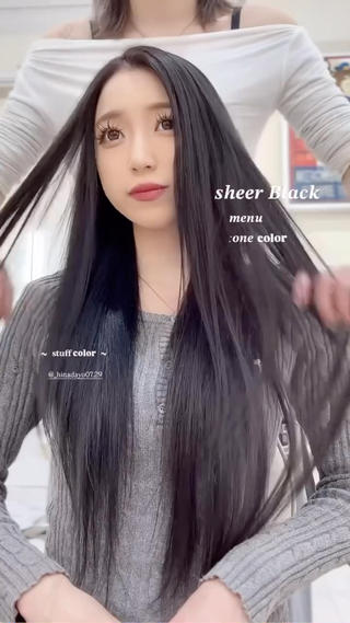 ロング ワンホン×髪質改善 つのーか🩶‪🫧のヘアスタイル