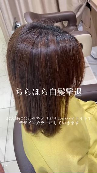 ショート カラー 寺内 紳悟のヘアスタイル
