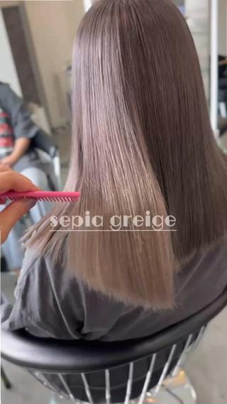 セピアグレージュ 