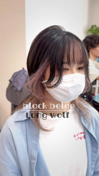 フェイスフレーミングにインナーも＋ 