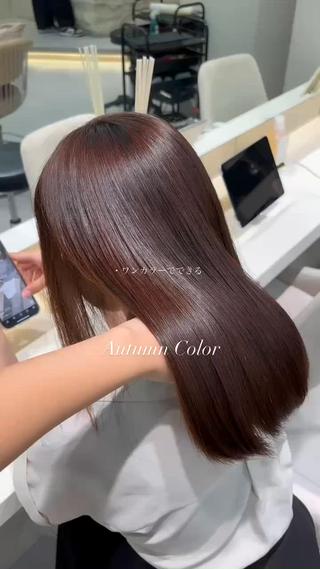 秋カラー今からの季節におすすめです!