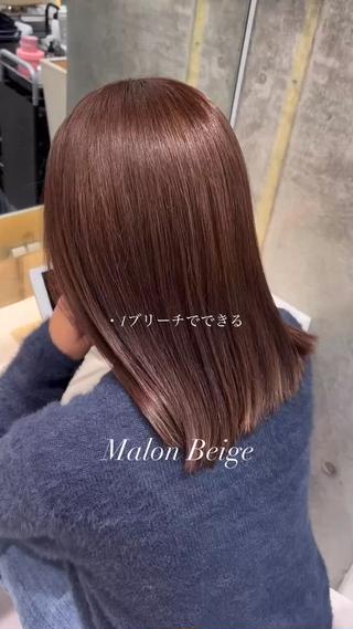 カラー Lond Melia所属・あいり／艶髪 、透明感カラー🩶のヘアスタイル