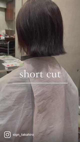 襟足にこだわったショートボブ
過去最高の仕上がりを