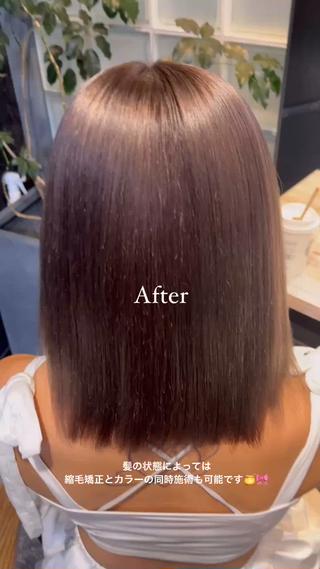 ブリーチ3回履歴でも髪の毛の状態によっては縮毛矯正かけれます！
リスクが伴いますのでご予約前に注意事項をよくお読みになってからご予約お願いいたします！ 