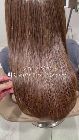 ロング 髪質改善クロスパーマ モリオカ モエ💫のその他イメージ