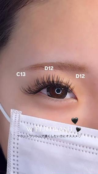 マツエク・マツパ 🖤西成区 まつげとまゆげ🖤のマツエク・マツパデザイン