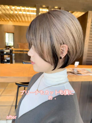 逆いんなーとショート相性ばっちりです！！ 