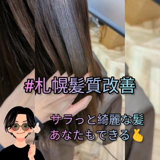ロング カラー アイブロウ ✨METEO導入店✨ 髪質改善×縮毛矯正のヘアスタイル