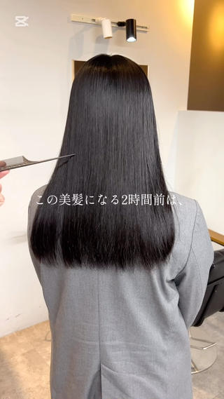 お悩み解決before→after動画◎ 