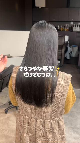 TikTokで反響のあったBefore→After動画です！◎️ 