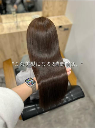 ロング 縮毛矯正/髪質改善 /nuup岩田のヘアスタイル