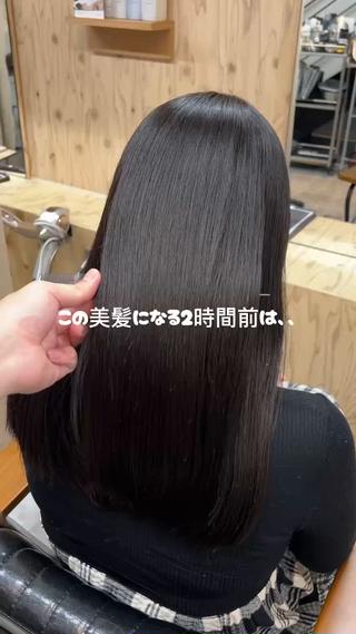 before→after動画◎
お悩み解決させてください！ 