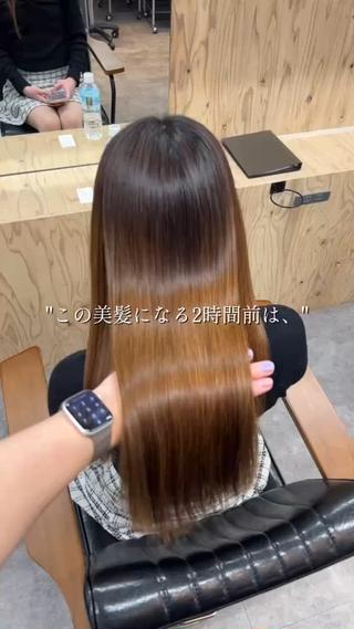 ロング 岩田一駿/ 縮毛矯正 /透明感カラーのヘアスタイル