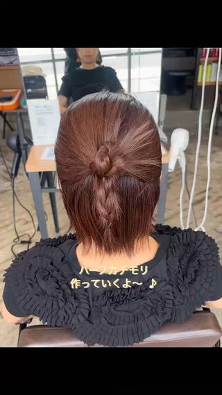 短めのスタイルでもアレンジできます

年齢を問わない綺麗めハーフカチモリ 