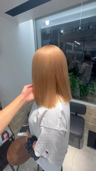 ハイトーンなのにサラサラ！
最高級のケアブリーチとケアトリートメントを兼ね備え、お客様のなりたいを叶えます！！

9月にOPENした新店舗！！
オープン記念特典多数あります！！
ぜひお待ちしております！ 