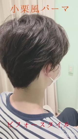 パーマ メンズ Shingo #パーマのヘアスタイル