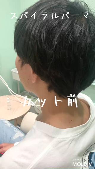 ショート パーマ メンズ Shingo #パーマのヘアスタイル