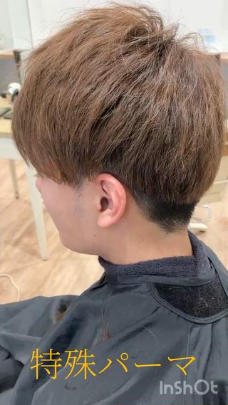 メンズ部分パーマ

モリオオリジナル特許取得 