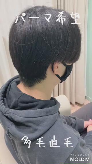 パーマ メンズ Shingo #パーマのヘアスタイル