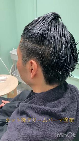 オリジナルパーマ 