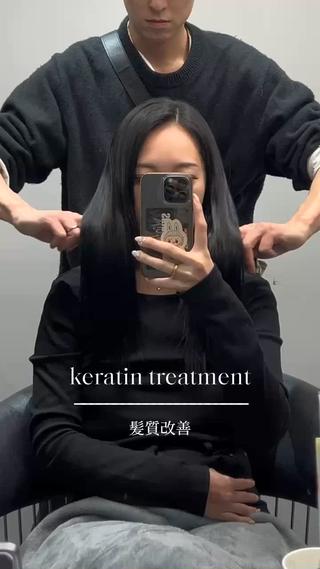 ロング カラー etora 渋谷所属・ワンホンヘア🇨🇳 髪質改善/itaruのヘアスタイル